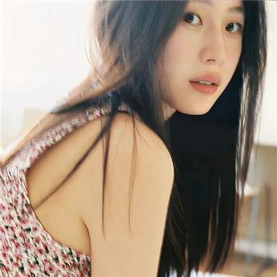 爱你爱妳